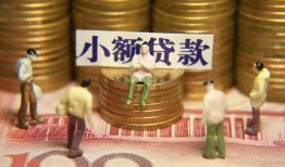 东莞短拆短借私人-东莞短拆私人放款联系方式-东莞短拆民间私人借贷
