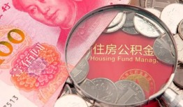东莞短拆私借空放先息后本-东莞短拆小额贷款-东莞短拆小额贷款贷款