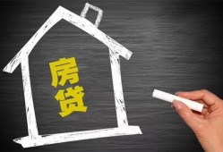 东莞短拆借钱找谁-东莞短拆用身份证借私借-东莞短拆私人借钱当天拿钱