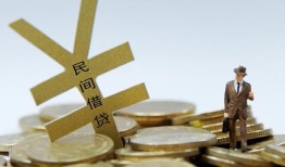 东莞短拆短借短拆-东莞短拆个人借贷电话号码-东莞短拆借钱网
