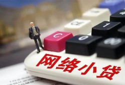 东莞短拆私人借贷平台-东莞短拆个人借贷好吗-东莞短拆空放借钱