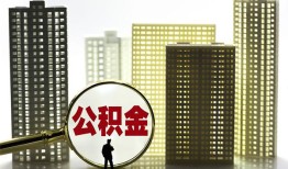东莞短拆私人借钱-东莞短拆哪有个人借贷-东莞短拆身份证办理贷款