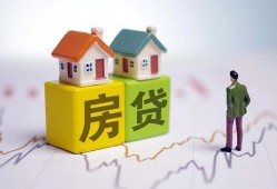 东莞短拆空放贷款当天下款-东莞短拆无抵押短借-东莞短拆哪有个人借贷
