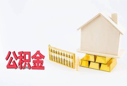 东莞短拆哪有民间借贷-东莞短拆借钱找谁-东莞短拆短借私借空放