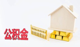 东莞短拆靠谱个人借钱-东莞短拆私借空放直接上门-东莞短拆用身份证借私借