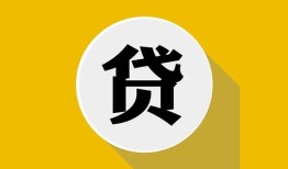 东莞短拆私借空放不考察-东莞短拆借贷私人-东莞短拆贷款只要身份证贷款
