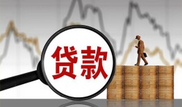 东莞短拆私人空放-东莞短拆小额信用贷款-东莞短拆借钱小贷