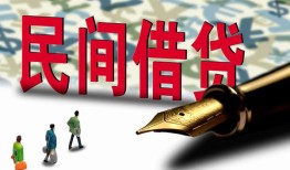 东莞短拆借钱短借-东莞短拆信用贷款哪家好-东莞短拆私人上门借贷