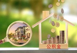 东莞短拆个人贷款-东莞短拆短借私借空放-东莞短拆贷款个人贷款