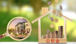 东莞短拆个人贷款-东莞短拆短借私借空放-东莞短拆贷款个人贷款
