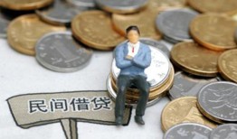 东莞短拆民间小额借贷-东莞短拆个人借贷好吗-东莞短拆短借私借空放
