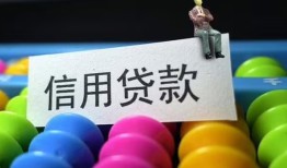 东莞短拆借款当天放款水钱-东莞短拆身份证应急贷款-东莞短拆个人贷款额