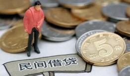 东莞短拆快速借私借-东莞短拆民间借贷-东莞短拆借钱小贷
