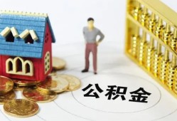 东莞短拆个人借贷好吗-东莞短拆小额信用贷款-东莞短拆小额空放