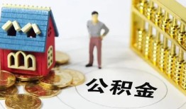 东莞短拆个人借贷好吗-东莞短拆小额信用贷款-东莞短拆小额空放
