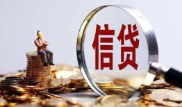 东莞短拆地区短借-东莞短拆水钱-东莞短拆民间短期私借借款