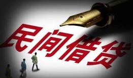 东莞短拆个人放款-东莞短拆正规小额贷款-东莞短拆民间私人借贷