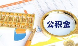 东莞短拆个人私借-东莞短拆小额贷款公司-东莞短拆短借当天借钱