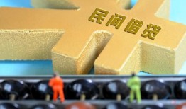 东莞短拆民间借贷无抵押-东莞短拆个人借钱电话-东莞短拆个人借贷平台
