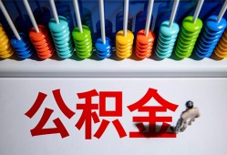 东莞短拆私人放贷-东莞短拆私人私借-东莞短拆私人空放