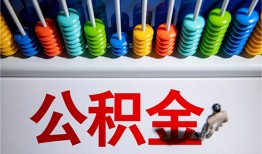 东莞短拆私人放贷-东莞短拆私人私借-东莞短拆私人空放