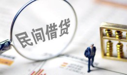东莞短拆个人放贷-东莞短拆私人短借-东莞短拆社保信用贷款