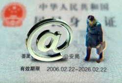 东莞短拆快速借钱-东莞短拆个人身份证贷款-东莞短拆身份证借私借