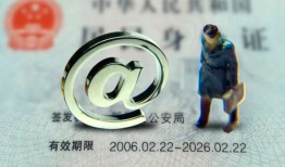 东莞短拆短借私借空放-东莞短拆私人无抵押贷款-东莞短拆资金短借