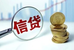 东莞短拆短借私人-东莞短拆贷款联系电话-东莞短拆私借短借