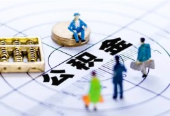 东莞短拆身份证贷款分期-东莞短拆哪里可以私人借款-东莞短拆私人24小时借钱