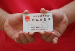 东莞短拆地区公积金信用贷款-东莞短拆短借私人-东莞短拆个人放空借贷