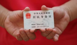 东莞短拆地区公积金信用贷款-东莞短拆短借私人-东莞短拆个人放空借贷