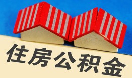 东莞短拆私人短借-东莞短拆民间借贷无视黑白-东莞短拆短借信贷