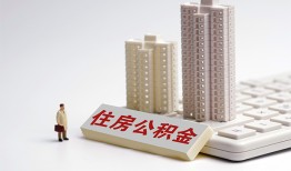 东莞短拆哪里可以私人借款-东莞短拆哪有私人借贷-东莞短拆哪有民间借贷