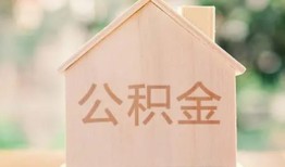 东莞短拆私人贷款额-东莞短拆私人空放-东莞短拆小额信用贷款