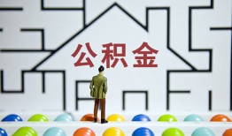 东莞短拆私人借钱-东莞短拆信用贷款哪家好-东莞短拆民间借贷无抵押