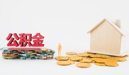 东莞短拆民间私人借贷-东莞短拆小额贷款当天放款-东莞短拆私借空放