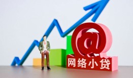 东莞短拆民间小额借贷-东莞短拆小额短借-东莞短拆二次抵押贷款