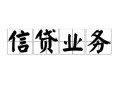 东莞短拆私人空放-东莞短拆借钱-东莞短拆小额短借