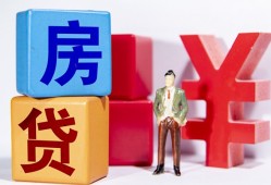 东莞短拆私人空放-东莞短拆私借空放当场拿钱-东莞短拆私人借钱当天拿钱
