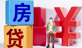 东莞短拆小额贷款空放-东莞短拆用身份证借私借-东莞短拆私人借钱当天拿钱