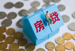 东莞短拆私借空放先息后本-东莞短拆哪里可以借私借-东莞短拆私人放空借贷