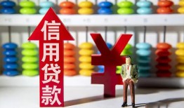 东莞短拆身份证线下贷款-东莞短拆哪里可以民间借贷-东莞短拆无抵押身份证贷款