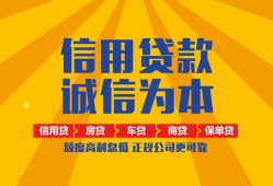 东莞短拆私借空放当场拿钱-东莞短拆私借空放直接上门-东莞短拆民间小额借贷