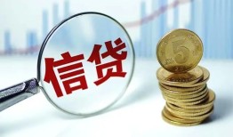 东莞短拆水钱空放-东莞短拆民间借贷当天放款-东莞短拆私人借钱