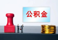 东莞短拆民间私人借贷-东莞短拆线下借钱-东莞短拆私人空放二次私借