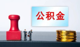 东莞短拆民间私人借贷-东莞短拆线下借钱-东莞短拆私人空放二次私借