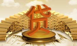 解析银行卡活期存款利息情况