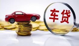 东莞短拆小额贷款官网-东莞短拆资金短借-东莞短拆贷款只要身份证贷款