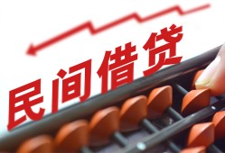 东莞短拆私借空放不考察-东莞短拆短期借款-东莞短拆私借空放短借